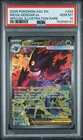 2026 POKEMON ASCENDED HEROES SPECIAL ILLUSTRATION RARE MEGA GENGAR EX PSA 10