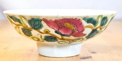 Chinese Famille Rose Signed Porcelain Rice Bowl Export Seal Vintage