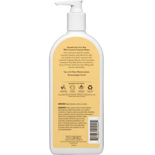 Body Lotion Cocoa And Cupuacu Butters 12 Oz