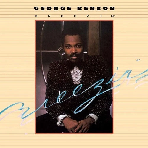 George Benson Jazz 33 RPM Speed Vinyl Records for sale | eBay