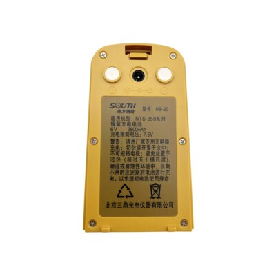 SOUTH NB-20 BATTERY FOR NTS-352 NTS-355 NTS352R TOTAL STATION
