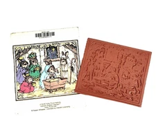 J13246 HOLLY POND NATIVITY Unmounted  Holly Pond Hill Rubber Stamp Uptown