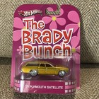 Hot Wheels Retro Entertainment '71 Plymouth Satellite The Brady Bunch Show Car — photo 1
