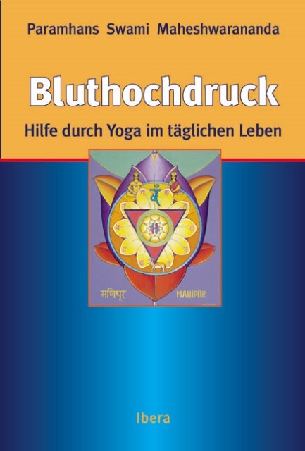 Thumbnail - Bluthochdruck - Hilfe Durch Yoga Täglichen Leben Paramhans Swami