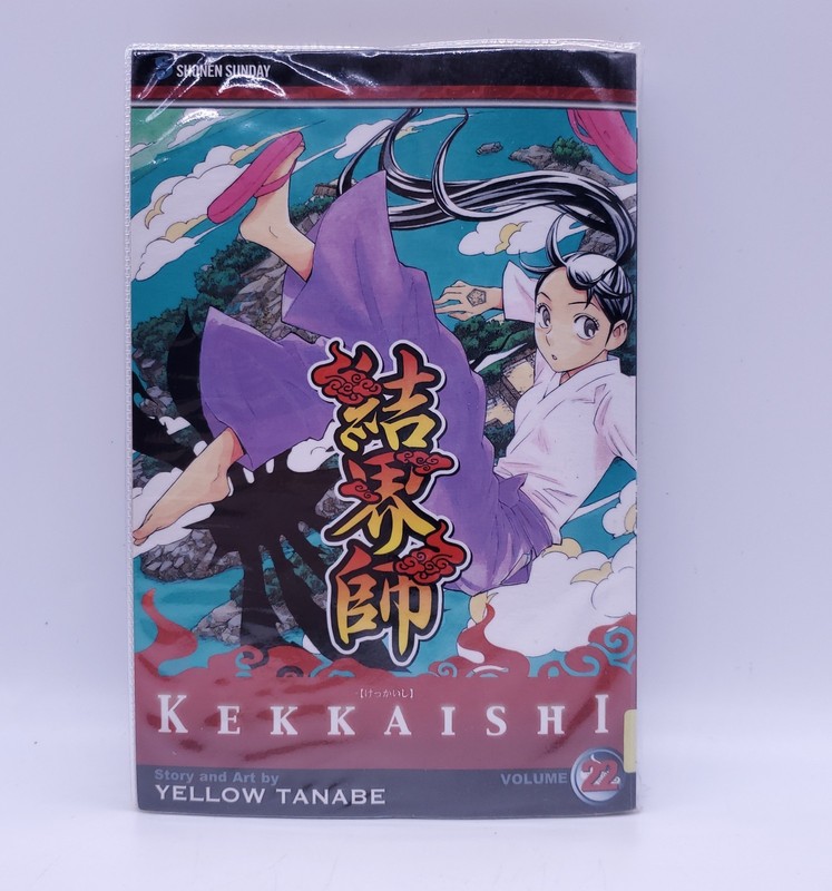 Kekkaishi Manga Volume 22 Book by Yellow Tanabe Shonen Sunday Edition