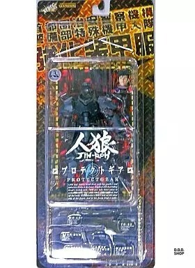 Protect Gear Figur aus ''Jin-Roh: The Wolf Brigade'' sehr detailliert
