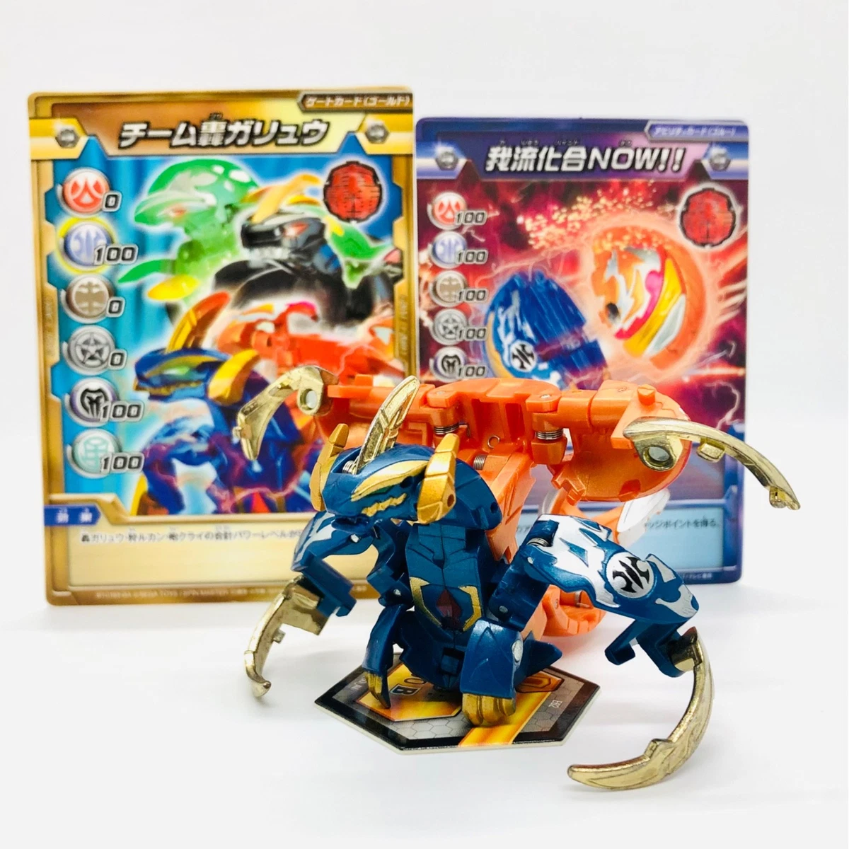 爆丸战士金属动漫和漫画动作玩偶| eBay