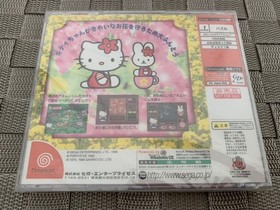 unopened Hello Kitty Garden Panic HELLO KITTY Dreamcast Dreamcast Rare Japan O2