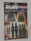 GI Joe Vehicle Gear Accessory Pack #1  New  Vintage 1986 Hasbro  ARAH