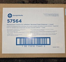 Georgia-Pacific 57564 Replacement Chassis For EnMotion Recessed Towel Dispenser