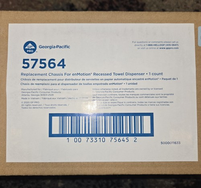#ad Georgia Pacific 57564 Replacement Chassis For EnMotion Recessed Towel Dispenser $29.99