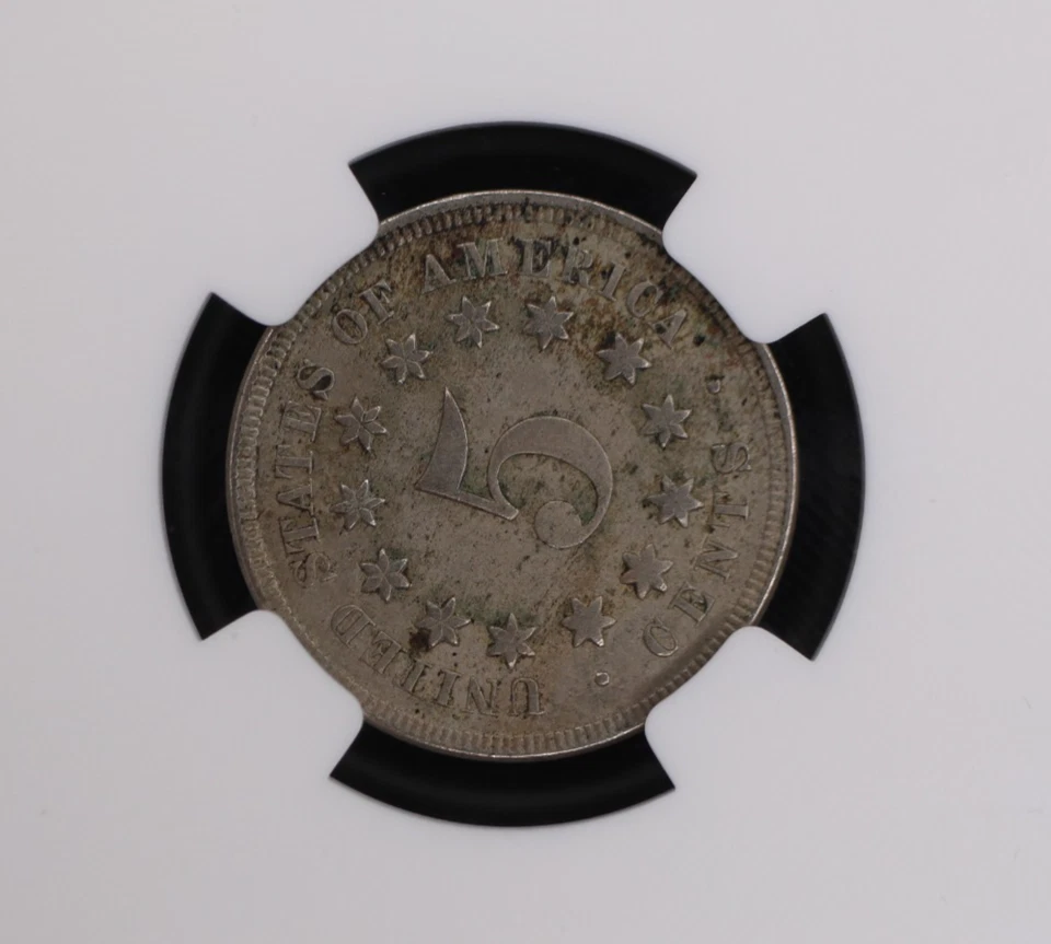 1867 5c Shield Nickel NO RAYS NGC AU50 (075LAD) - Image 4 of 4
