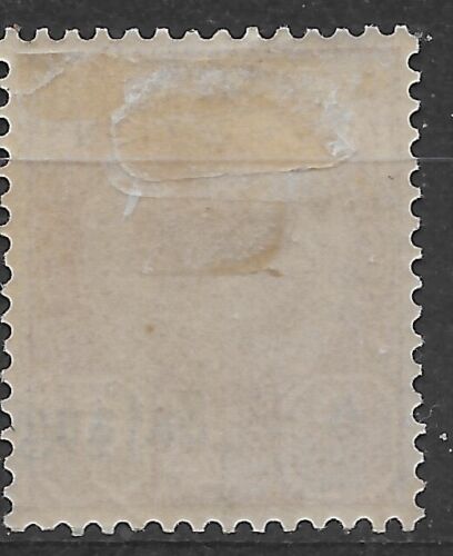 SIAM Tailandia 1909 Sc#125 MLH VF - Imagen 2 de 2