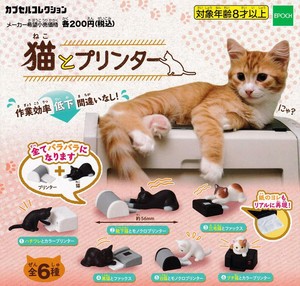 cat gashapon