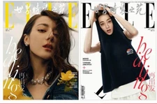 ELLE China July 2022 Chinese Magazine With Cover on Dilraba