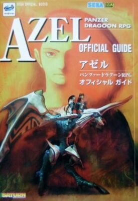 Azel Panzer Dragoon RPG Official Guide Book Sega