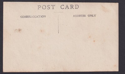 FRANCE (28849): WWI unused Postcard 632 | eBay
