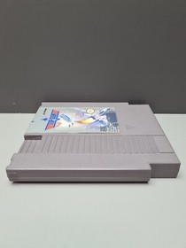 TOP GUN NINTENDO NES PAL B EEC MODUL CARTRIDGE