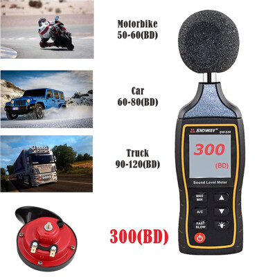 Pair Of 12V Super Loud Train Horns – 300DB, Waterproof, For Car, Truck, SUV, Motorcycle, Boat