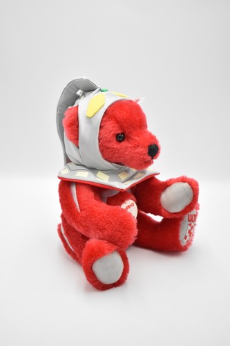 Steiff Ultraseven Teddy Bear Limited Edition Retired 678486 - Picture 12 of 24