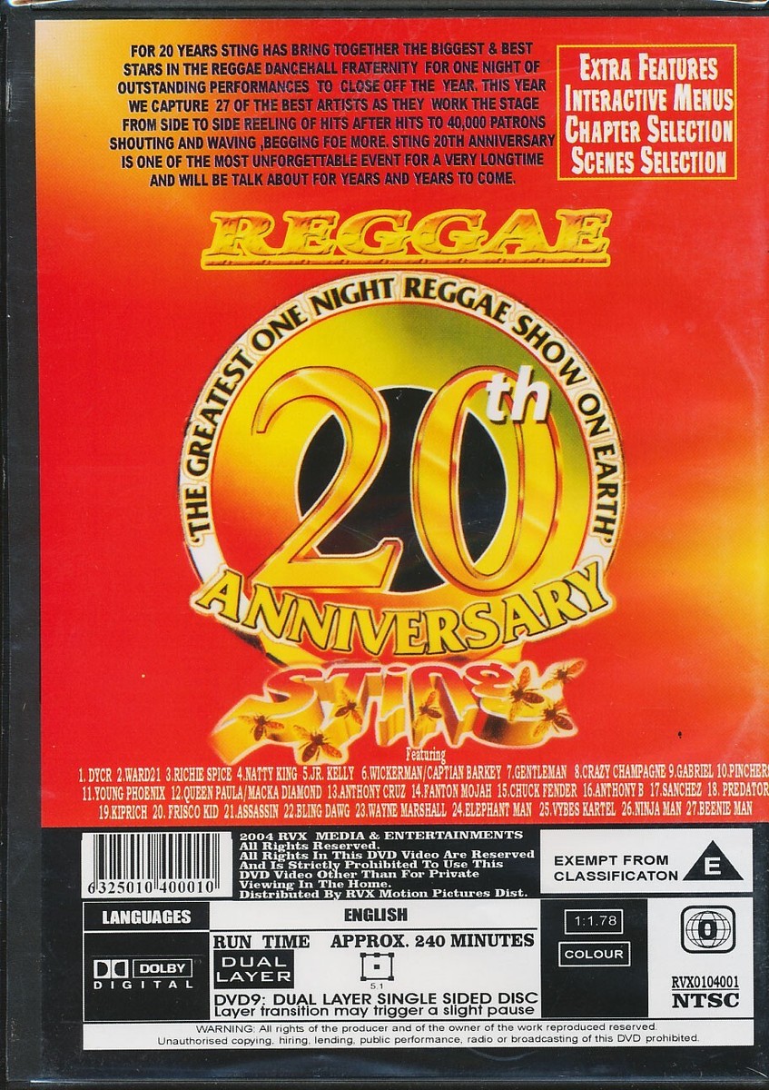Reggae Sting 1 [DVD] 【公式通販】
