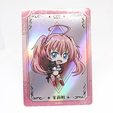 eBay Item