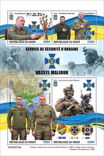 Vasyl Malyuk Security Service of Ukraine MNH Stamps 2023 Niger M/S + S/S - Picture 2 of 3
