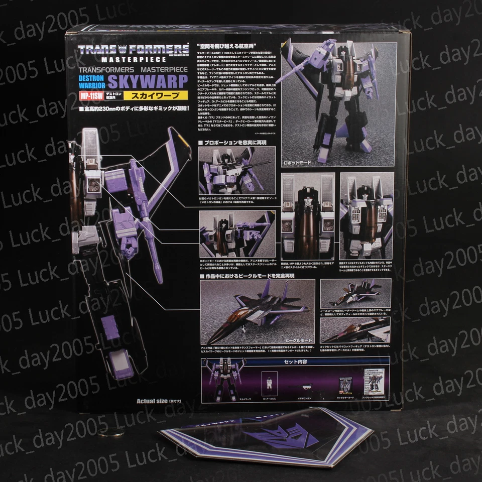 Takara Tomy Transformers Masterpiece MP-11SW Skywarp w/ Coin 100% Authentic - Image 3 of 4