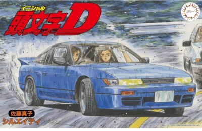 Fujimi 1:24 Initial D Series No.3 Sileighty Mako Sato ISD-3 Plastic Model Kit