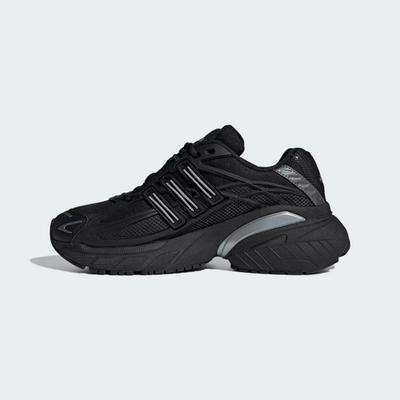 Adidas Adistar XLG 2.0 Core Black Silver HQ7555 Men display picture 1