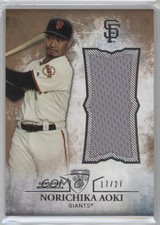 2015 Triple Threads Unity Single Jumbo Relics Sepia 17/27 Norichika Aoki 2r8