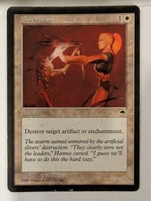 mtg tempest most expensive cards Amazon.com: Magic The Gathering - Dragon Tempest (136/264) main image 1