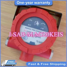 J-SAB-M-M520KEIS 1PC SystemSensor manual fire alarm button Fast Shipping