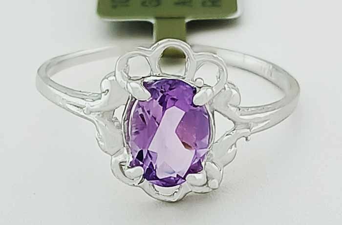 GENUINE 1.03 Cts AMETHYST RING SOLID 10k WHITE GOLD - Free Certificate Appraisal