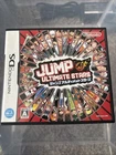 Jump Ultimate Stars (Nintendo DS, 2006) - Japanese Version