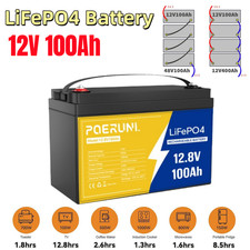 100Ah 12V LiFePO4 Lithium Battery 100Ah 1280Wh BMS 8000 Cycles For Solar Marine