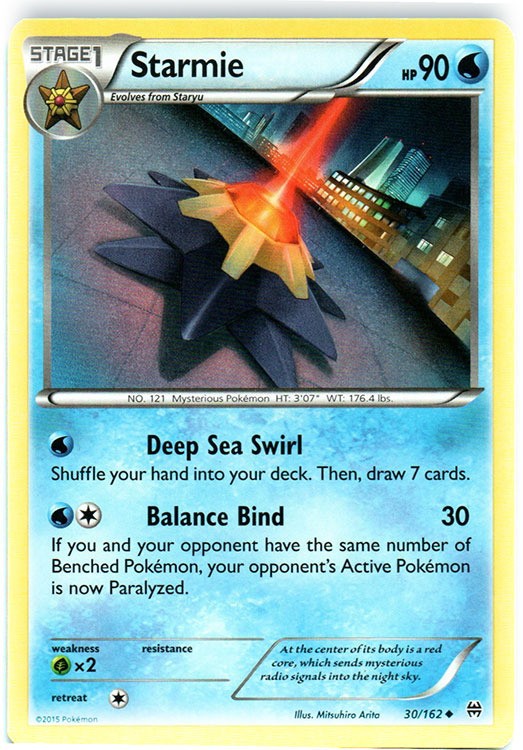 Starmie - 30/162 - Uncommon LP BREAKThrough