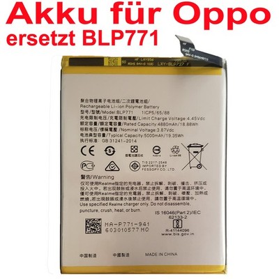 Akku für Oppo A5 2020, A9 2020 / Realme C25Y, 6i Batterie BLP771 Accu