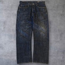 Sugar Cane SC40401 Hawaii Blue Selvedge Denim Jeans 32x34