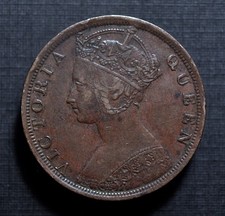Hong Kong, 1 Cent, 1901, Victoria, KM #4.3, Bronze, 27.6 mm diameter