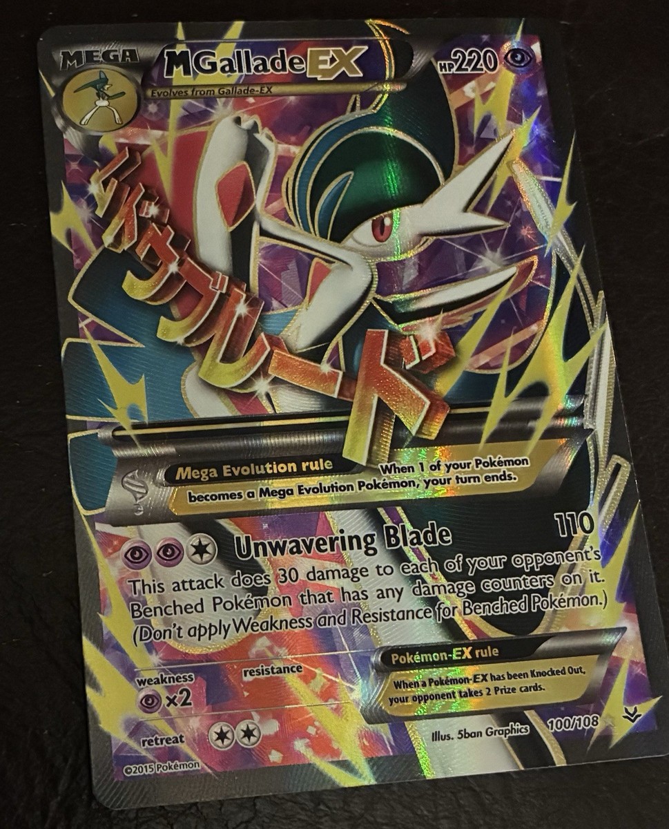 M Gallade EX Holo Pokemon Card 100/108 Unwavering Blade | eBay