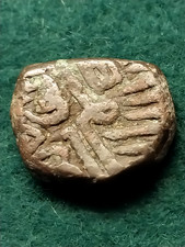 India, 1 Dokdo, India Native State Nawangar Copper Coin, 18mm, 7.5gr