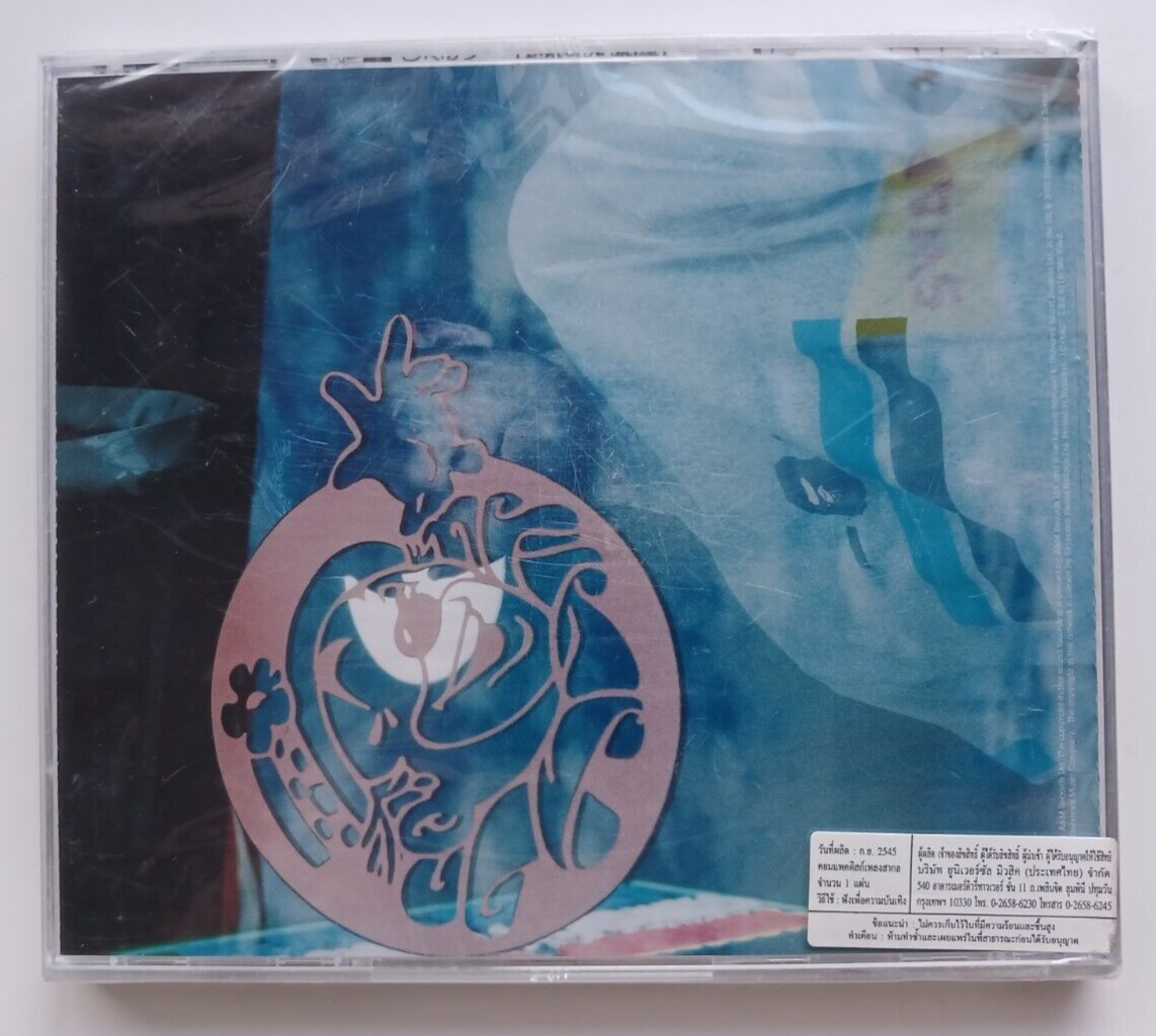 Private Press by DJ Shadow (CD, Universal) for sale online | eBay