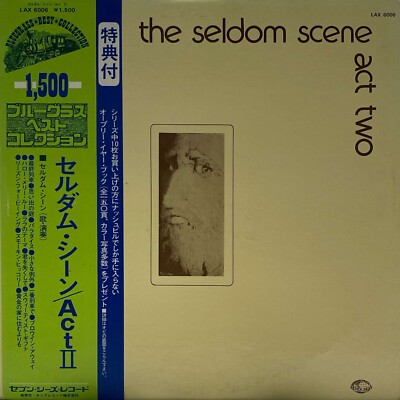 The Seldom Scene - Act Two - Japan Vinyl - OBI -  INSERT - LAX-6006