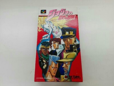 JoJo's Bizarre Adventure Nintendo Super Famicom SFC Used Japan w/s ...