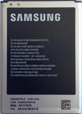 NEW OEM SAMSUNG GALAXY NOTE 2 II i317 T889 i605 R950 L900 EB595675LZ /LA BATTERY