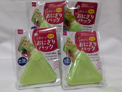 Rice Ball Maker Onigiri Mold Set of 4 Silicone Freezer & Warm Daiso Green Japan