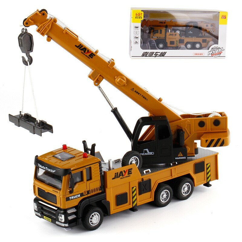 ミニカー 1/50 KONECRANES 1/50 Konecranes Container Front Crane Engineering Machinery
