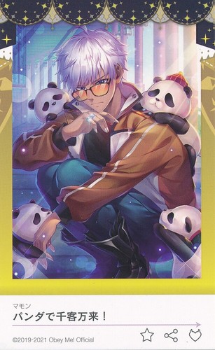 Obey Me Devilgram Trading Card Vol. 1 - Scegli le carte - - Foto 24 di 37