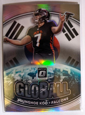 2021 DONRUSS OPTIC GLOBALL SILVER PRIZM YOUNGHOE KOO GB-7